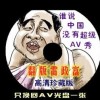 Ѱofficeվ